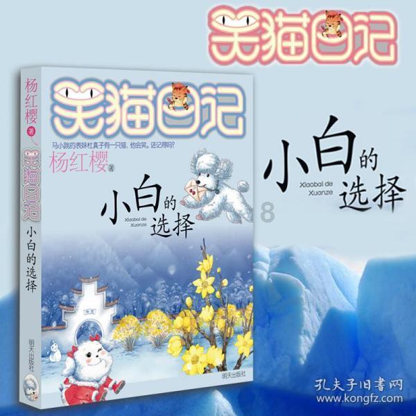 鄂尔多斯市总工会举行2024年“两节”送温暖专项慰问环卫工人启动仪式