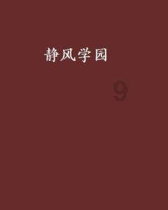 德媒:马特乌斯希望克洛普未来能执教德国队或者拜仁
