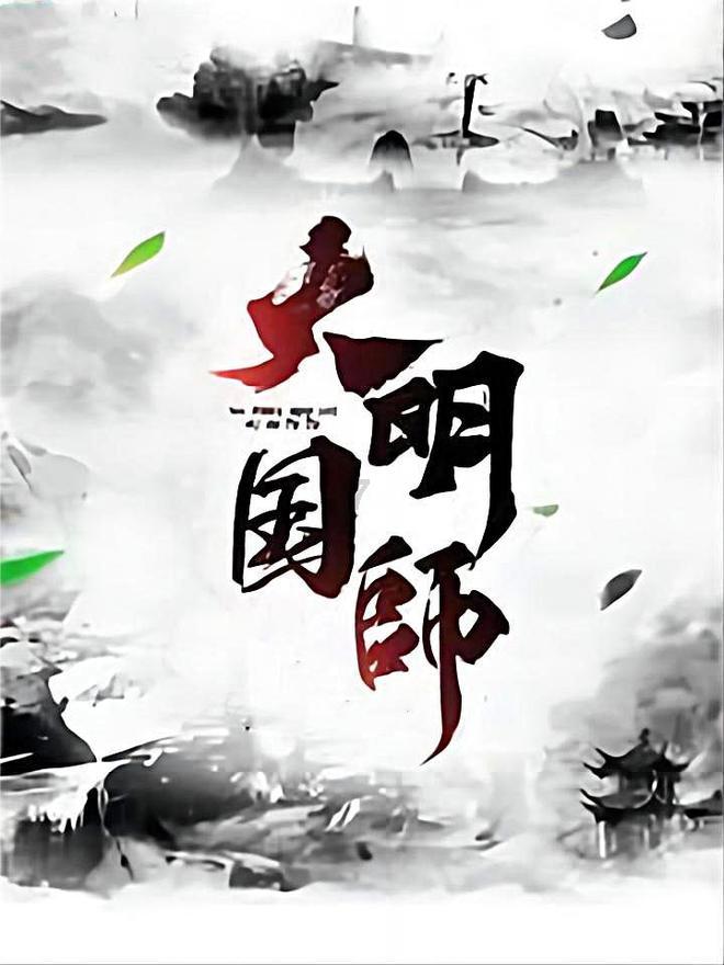 走在街上男人总是看女人代表什么？ 女人总是看男人代表什么？游戏画面