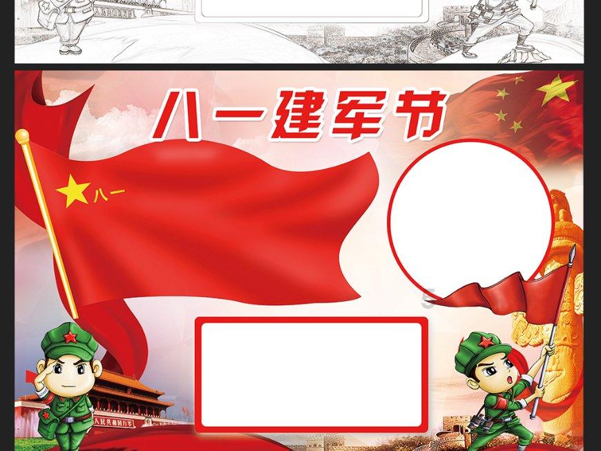 小僵尸消消看