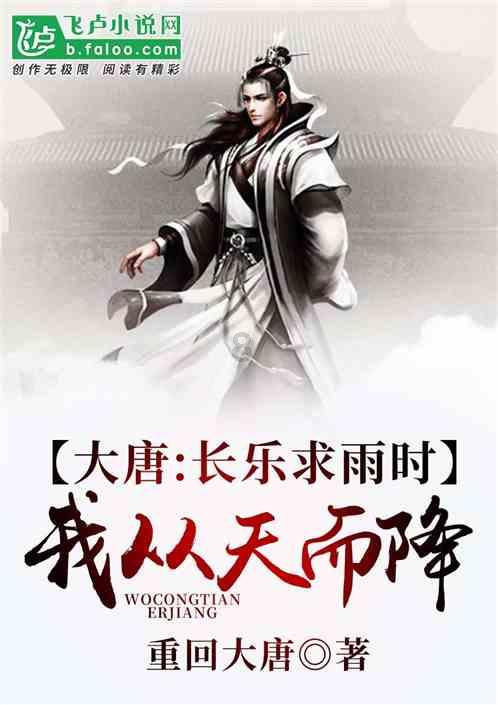 小萌新的甜美装扮