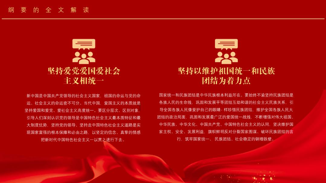嫁给一个大男子主义的男人有多累