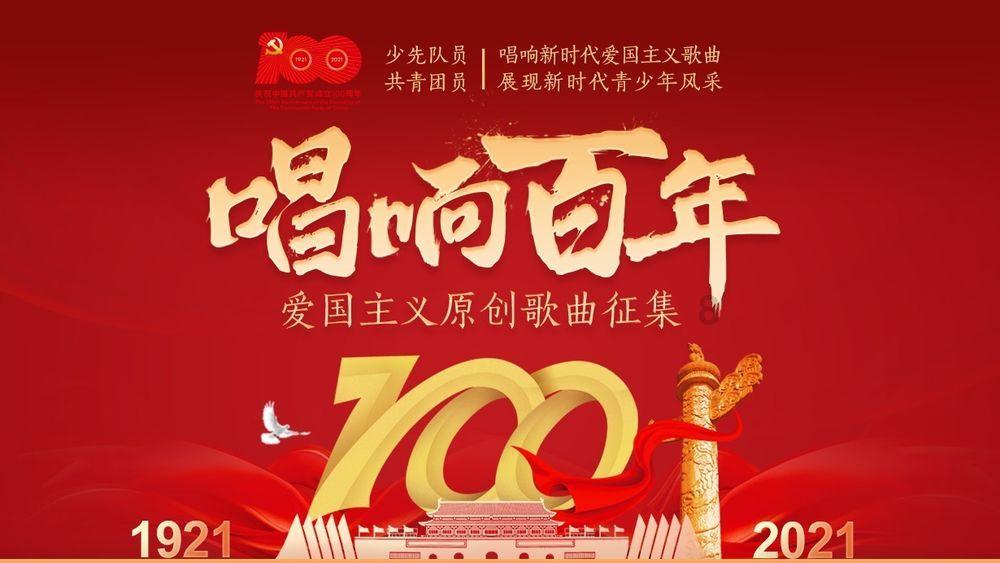 MKS仪器(MKSI.US)董事售出1万股普通股股份，价值约110万美元