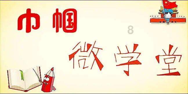男孩跨越半个中国求医，只为打通“闭锁”十月的食道