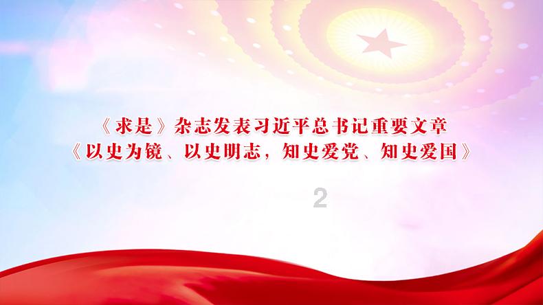 老婆女儿和我生气三个月不让我回家怎么办？游戏画面