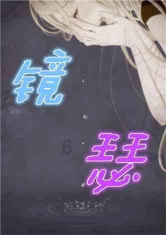 限量3000台！捷途旅行者银龙之翼上市，比卫士还好看/售21.99万元